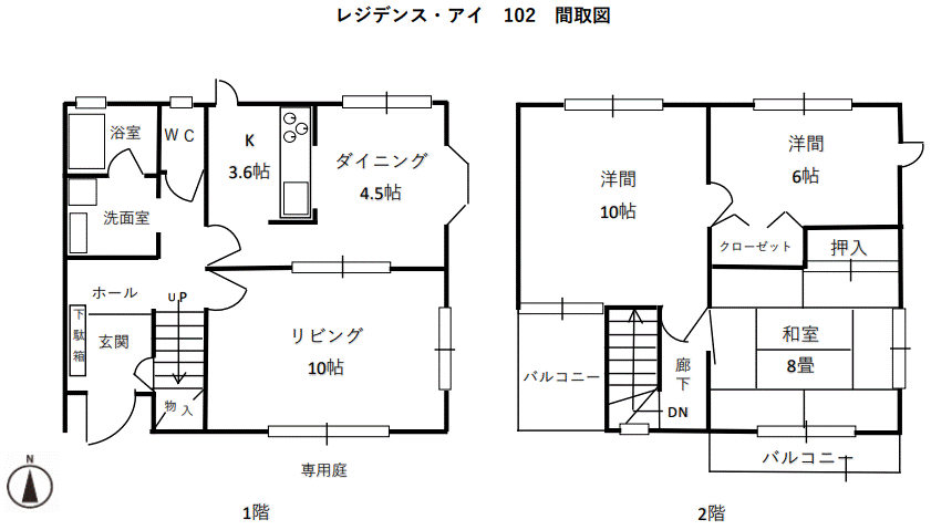 Residence I floor plan